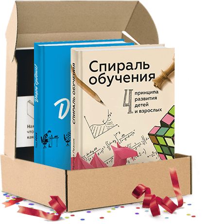 Открывателю талантов. Подарочный набор для учителя