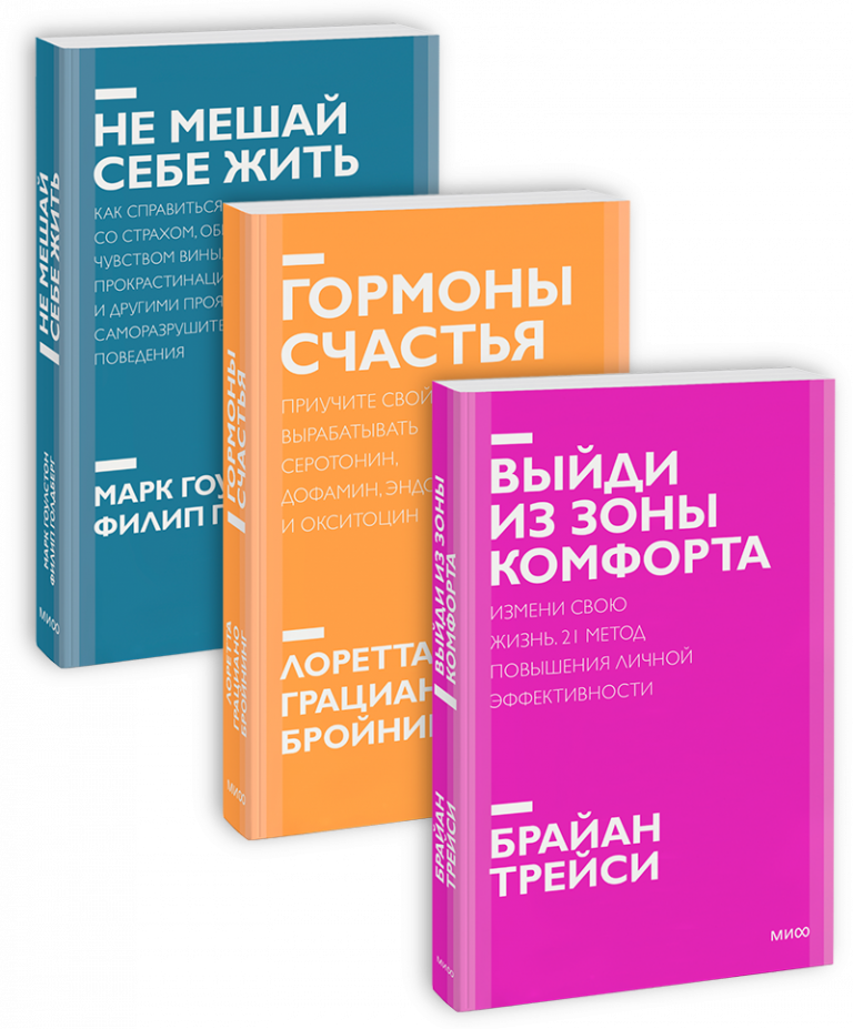 Книга «Комбо Покетов»